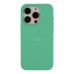 Чохол Silicone Case Full Size (AA) для iPhone 15 Pro Max