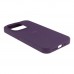 Чохол Silicone Case Full Size (AA) для iPhone 15 Pro Max