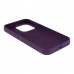Чохол Silicone Case Full Size (AA) для iPhone 15 Pro Max