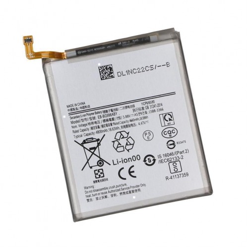 Аккумулятор для Samsung S21 Plus / EB-BG996ABY