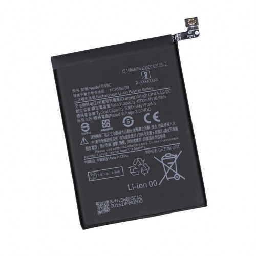 Аккумулятор для Poco M4 Pro / BN5C