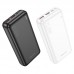 Універсальна Мобільна Батарея Power Bank Borofone BJ38A Power 22.5W+PD20W 20000 mAh