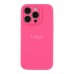 Чохол Silicone Case Full Size with Frame для iPhone 14 Pro Max Чохол Silicone Case Full Size with Frame для iPhone 14 Pro Max