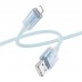 Кабель USB Borofone BU44 Sincero Lightning 2.4A 1.2m