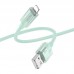 Кабель USB Borofone BU44 Sincero Lightning 2.4A 1.2m