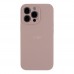 Чохол Silicone Case Full Size with Frame для iPhone 14 Pro Max Чохол Silicone Case Full Size with Frame для iPhone 14 Pro Max