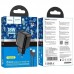 Мережевий Зарядний Пристрій Hoco CS21A 1USB QC 18W+USB to Micro