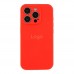 Чохол Silicone Case Full Size with Frame для iPhone 15 Pro Max Чохол Silicone Case Full Size with Frame для iPhone 15 Pro Max