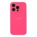 Чохол Silicone Case Full Size with Frame для iPhone 15 Pro Max Чохол Silicone Case Full Size with Frame для iPhone 15 Pro Max