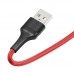 Кабель USB Ridea RC-ST74 StablePro 12W Lightning