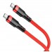 Кабель USB Borofone BU35 60W Type-C to Type-C 1,2m