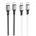 Кабель USB Borofone BX83 60W (20V/3A) Silicone Type-C to Type-C