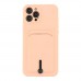 Чохол TPU Colorfull Pocket Card для iPhone 12 Pro Max