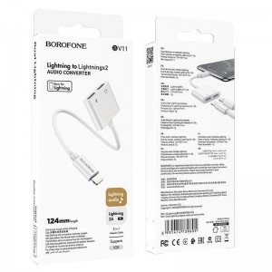 Перехідник Borofone BV11 Dual iP digital audio converter Перехідник Borofone BV11 Dual iP digital audio converter
