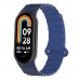 Ремінець для Xiaomi Mi Band 8/9/10 Silicone Link Ремінець для Xiaomi Mi Band 8/9/10 Silicone Link