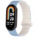 Ремінець для Xiaomi Mi Band 8/9/10 Silicone Link Ремінець для Xiaomi Mi Band 8/9/10 Silicone Link