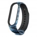 Ремінець для Xiaomi Mi Band 5/6/7 Сamouflage Ремінець для Xiaomi Mi Band 5/6/7 Сamouflage