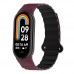 Ремінець для Xiaomi Mi Band 8/9/10 Silicone Link Ремінець для Xiaomi Mi Band 8/9/10 Silicone Link