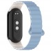 Ремінець для Xiaomi Mi Band 8/9/10 Silicone Link Ремінець для Xiaomi Mi Band 8/9/10 Silicone Link