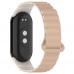 Ремінець для Xiaomi Mi Band 8/9/10 Silicone Link Ремінець для Xiaomi Mi Band 8/9/10 Silicone Link