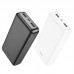 Універсальна Мобільна Батарея Power Bank Hoco J100A High-ranking 20000 mAh