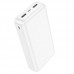 Універсальна Мобільна Батарея Power Bank Hoco J100A High-ranking 20000 mAh