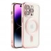Чохол TPU Metallic Chrome Full Camera with Magsafe для iPhone 14 Pro Max Чохол TPU Metallic Chrome Full Camera with Magsafe для iPhone 14 Pro Max