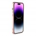 Чохол TPU Metallic Chrome Full Camera with Magsafe для iPhone 14 Pro Max Чохол TPU Metallic Chrome Full Camera with Magsafe для iPhone 14 Pro Max