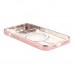 Чохол TPU Metallic Chrome Full Camera with Magsafe для iPhone 14 Pro Max Чохол TPU Metallic Chrome Full Camera with Magsafe для iPhone 14 Pro Max