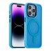 Чохол TPU+PC Space Magnetic Color with Magsafe для iPhone 14 Pro Чохол TPU+PC Space Magnetic Color with Magsafe для iPhone 14 Pro