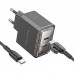 Мережевий Зарядний Пристрій Borofone BAS33A 2USB-C PD/QC45W Type-C to Type-C Мережевий Зарядний Пристрій Borofone BAS33A 2USB-C PD/QC45W Type-C to Type-C