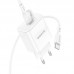 Мережевий Зарядний Пристрій Borofone BA81A 1USB-C PD/QC 20W+Type-C to Type-C Мережевий Зарядний Пристрій Borofone BA81A 1USB-C PD/QC 20W+Type-C to Type-C
