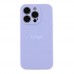 Чохол Silicone Case Full Size with Frame для iPhone 15 Pro Чохол Silicone Case Full Size with Frame для iPhone 15 Pro