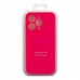 Чохол Silicone Case Full Size with Frame для iPhone 14 Pro Чохол Silicone Case Full Size with Frame для iPhone 14 Pro
