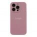 Чохол Silicone Case Full Size with Frame для iPhone 15 Pro Чохол Silicone Case Full Size with Frame для iPhone 15 Pro