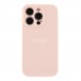 Чохол Silicone Case Full Size with Frame для iPhone 15 Pro Чохол Silicone Case Full Size with Frame для iPhone 15 Pro