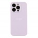 Чохол Silicone Case Full Size with Frame для iPhone 15 Pro Чохол Silicone Case Full Size with Frame для iPhone 15 Pro
