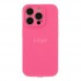 Чохол Silicone Case Full Size with Frame для iPhone 15 Pro Чохол Silicone Case Full Size with Frame для iPhone 15 Pro