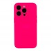 Чохол Silicone Case Full Size with Frame для iPhone 14 Pro Чохол Silicone Case Full Size with Frame для iPhone 14 Pro