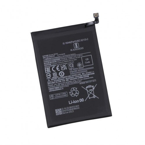 Аккумулятор для Redmi 10a, 10c / BN5G