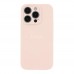 Чохол Silicone Case Full Size with Frame для iPhone 14 Pro Чохол Silicone Case Full Size with Frame для iPhone 14 Pro