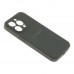 Чохол Silicone Case Full Size with Frame для iPhone 15 Pro Чохол Silicone Case Full Size with Frame для iPhone 15 Pro