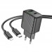 Мережевий Зарядний Пристрій Hoco CS23A 1USB/1USB-C PD/QC 30W+Type-C to Lightning Мережевий Зарядний Пристрій Hoco CS23A 1USB/1USB-C PD/QC 30W+Type-C to Lightning