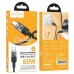 Кабель USB Hoco U129 60W Type-C to Type-C 1.2m