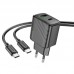 Мережевий Зарядний Пристрій Hoco CS23A 1USB/1USB-C PD/QC 30W+Type-C to Type-C Мережевий Зарядний Пристрій Hoco CS23A 1USB/1USB-C PD/QC 30W+Type-C to Type-C