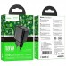Мережевий Зарядний Пристрій Hoco CS21A 1USB QC 18W Мережевий Зарядний Пристрій Hoco CS21A 1USB QC 18W