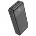Універсальна Мобільна Батарея Power Bank Hoco J102A Cool figure PD20W+QC3.0 20000 mAh Універсальна Мобільна Батарея Power Bank Hoco J102A Cool figure PD20W+QC3.0 20000 mAh