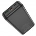 Універсальна Мобільна Батарея Power Bank Hoco J102A Cool figure PD20W+QC3.0 20000 mAh Універсальна Мобільна Батарея Power Bank Hoco J102A Cool figure PD20W+QC3.0 20000 mAh