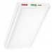 Універсальна Мобільна Батарея Power Bank Hoco Q22 Taurus 22.5W+PD20W magnetic digital display 10000mAh