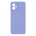Чохол Silicone Cover Full Camera (A) для Motorola G14 Чохол Silicone Cover Full Camera (A) для Motorola G14